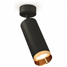 Спот ambrella light xm xm6343005